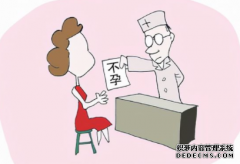 爱之晶：卵巢性不孕是什么原因导致？