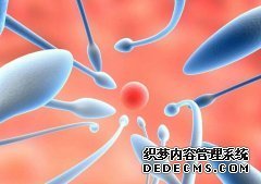 Hello IVF：高龄取卵多建议用什么方案？